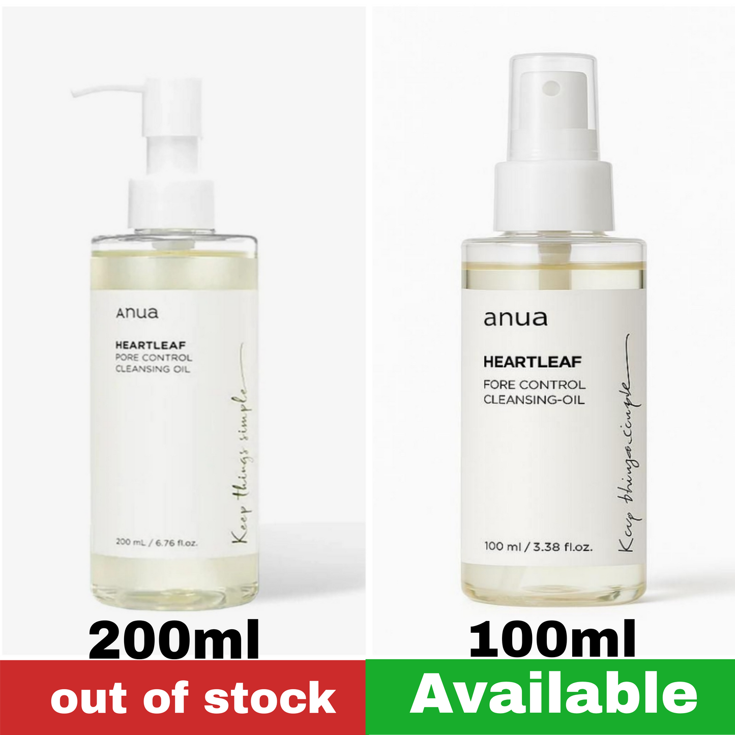 Heartleaf Pore Control Cleansing Oil 100ml